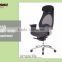 High back adjustable swivel chair, fabric back computer chair with wheels