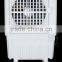 Green House Water Air Conditioner/Poultry Farm Air Cooler