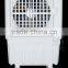 Evaporative Home Air Cooler with Timer