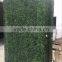 Dongguan LZY outdoor Artificial Boxwood Hedge wall