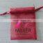 Custom logo unscented without material empty mesh bag