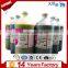 Italy high quality j-next jxs-65 sublimation ink