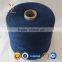 Cheap Super Bulky Merino Wool Yarn