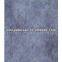 0.35mm-0.07mm Non-woven Fabric Pvc Flooring