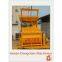 Js750 compulsory concrete mixer