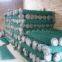 Chain Link Fence