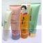 Cleansing Milk Packaging Tube