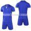 Free Sample Custom Digital Printing Sport Jersey Pattern