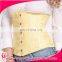 Yellow Waist Corset Waist Training Corset for Body Shaper