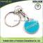 Custom made metal soft enamel trolley coin keyholder