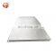 China SS Sheet Metal Fabrication 304 316 ti Stainless Steel Embossed Steel Metal Perforated Stainless Steel Sheet