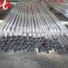 twisted pipe High quality cold drawing stainless steel tubes