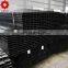 exhaust tubes hollow section galvanzied / black annealing 40*40mm square curtain wall used steel pipe