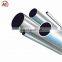 6000 series aluminum pipe 4 inch