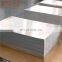 5052 H112 aluminum alloy sheet