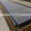 Road Plate astm a36 a36m carbon structural steel Hot SALE Plate of astm a36 carbon steel plate q235