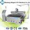 New design heavy duty T-type 1325 wood cnc engraving machine