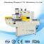 LXDX-250*5 Aluminum Profile End Miller Machine