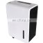 Wholesale portable dry air 220v home air dehumidifier