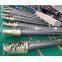 Cheap 12meter antenna supporter lifter tower