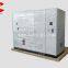 Induction hardening machine case hardening