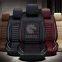 Car Seat Cover