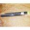 SAIC- IVECO 682 Series GENLYON Truck 1708-259311C Transmission suspension beam
