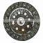 IFOB Auto Transmission ud Clutch Disc for Nissan 30100-4BB0A