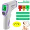 IR Infrared Digital Non-Contact Forehead Thermometer Ear Temperature Baby Adult