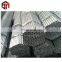 Factory steel stainless steel seamless pipe