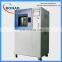 IPX1/2/3/4 Waterproof Test Equipment