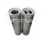 High Precision PT9212 WX210 Stainless Steel Oil Filter Element