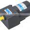 40W,AC Brake Gearmotor,AC Induction Motor