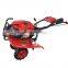 Walking tiller with water pump bensin motorhacken seat for weeder