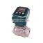 0-10V and 4-20mA control 100% proportional flow control 2 port 35mm motorised valve