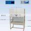 Class 100 Clean Room Portable Vertical Laminar Air Flow Cabinet