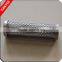 stainless steel perforated filter cylinder