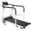 Hot selling middle-aged and elderly slow electric walking machine treadmill folding armrest fitness equipment