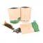 Customized paper bags 125g biodegradable kraft paper teabags