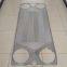 B134 Equivalent Heat Exchanger Gasket For APV plate heat exchanger