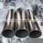 ASTM A312 Austenitic stainless steel seamless steel tube 201 202 301 304 304L TP316L 310S 317L SS seamless pipe