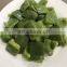 Sinocharm BRC A Certified New Crop Fresh Frozen Cut Green Pepper IQF Green Pepper Piece