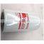 FF5488  excavator engine fuel filter