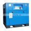 Electric silent oil free customized 7.5kw 15kw 22kw 37kw screw air compressor 8bar-12bar with CE