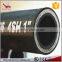 EN 856 4SH Hydraulic Rubber Hose Pipe Low Price List China Manufacturer