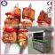 charcoal chicken rotisserie equipment/chicken roaster/chicken wings grill machine