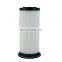 2022 hot selling screw air compressor oil filter parts 23424922 High efficiency oil filter