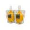 spout pouch matte finished customized juice doypack pouch with spout 50ml 100ml 150ml liquid drink bag