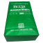 50kg dry mortar cement valve packing bag manufacturer