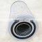 Hot Sale Auto Parts Truck Air Filter AF25267
